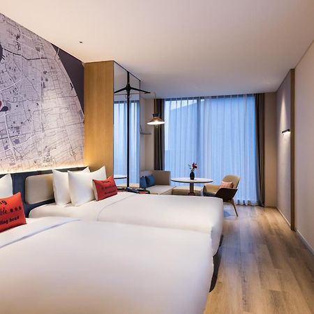 Intercityhotel Shanghai New International Expo Center Экстерьер фото