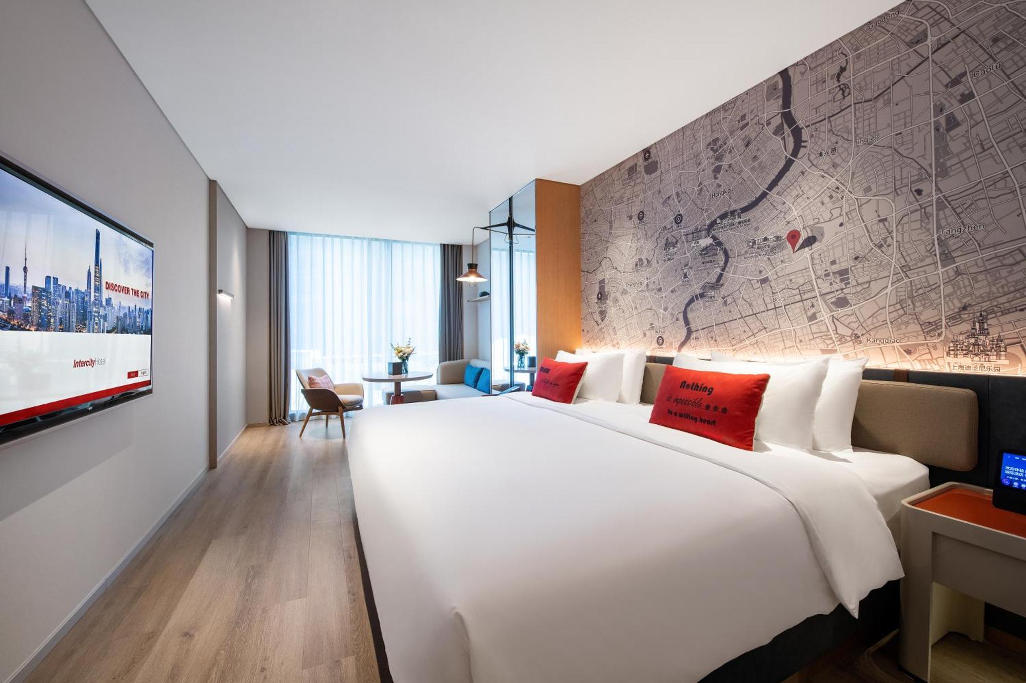 Intercityhotel Shanghai New International Expo Center Экстерьер фото
