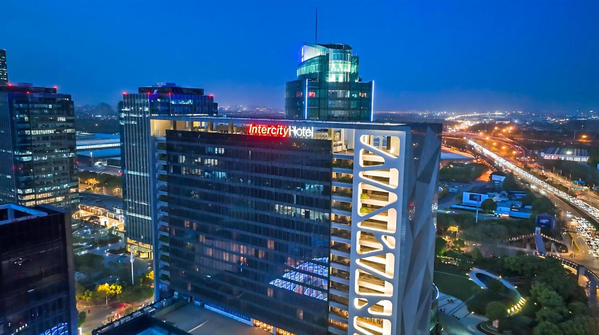 Intercityhotel Shanghai New International Expo Center Экстерьер фото